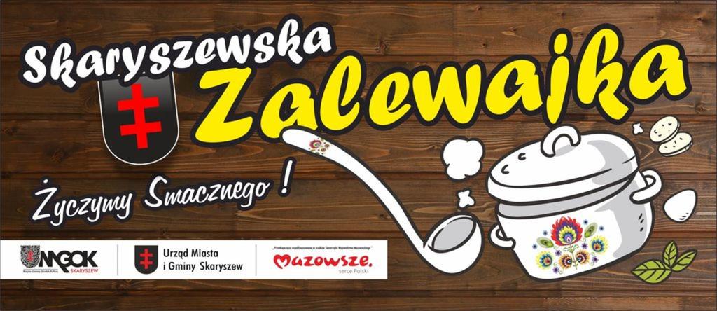 Dziś, Skaryszewski Jarmark Koński WSTĘPY jest jedną z największych atrakcji turystycznych regionu radomskiego jedną z najstarszych i największych plenerowych imprez handlowo-kulturalnych w Polsce i