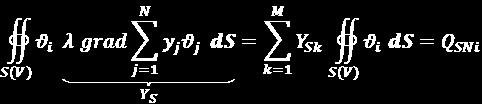 .. N Jeśl temperatura brzegu jest równa zeru - y j SD = 0,to Q SD = 0 =1.