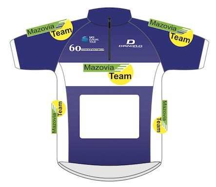 ROZDZIAŁ KOSZULEK NA NASTĘPNYM ETAPIE / DISTRIBUTION JERSEYS ON NEXT STAGE: KLASYFIKACJA INDYWIDUALNA GENERALNA - koszulka żółta INDYVIDUAL GENERAL CLASSIFICATION - yellow jersey Lider klasyfikacji /