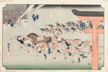 drzeworyt barwny nishiki-e, oban tate-e, 38,2 x 26,8 cm sygnowany: 'Koryūsai ga' Rycina należy do najbardziej znany cykli stworzonych przez Koryūsaia; ukazuje znane kurtyzany z Yoshiwary w Edo i