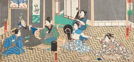 82 Utagawa Kuniyoshi (1797 1861) Kurtyzana Mayuzumi z domu uciech Sanozuchiya, Z cyklu: Fūryū iki ningyō ( "Modne lalki"), 1856 r.