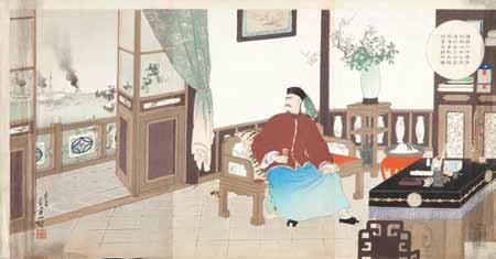 Wydawca: Yamaguchiya Tobei POCHODZENIE: Przedwojenna kolekcja Maksymiliana Goldsteina 1 500 zł Estymacja: 1 800 3 000 83 Utagawa Kunisada (1786 1864) Książę Hikaru (Genji) przed palankinem, ok.