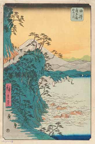 85 Andō (Utagawa) Hiroshige (1797 1858) Pięć rycin z cyklu Gojūsan tsugi meisho zue, Słynne widoki z pięćdziesięciu trzech stacji: Hara, Numazu, Yui, Hiratsuki, Arai, 1855 r.