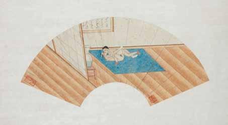 86 Autor nierozpoznany Japonia, XIX/XX w.