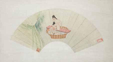 Estymacja: 1 600 2 600 87 Autor nierozpoznany Japonia, XIX/XX w.