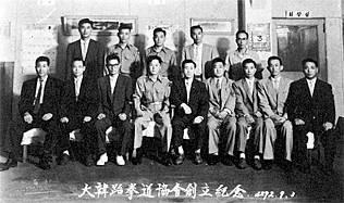 Stały wzrost W 1958 roku wykorzystał niechętnie przyjętą pozycję szefa Biura d/s Rezerwy, z powodzeniem propagując Taekwon do we wszystkich dywizjach, pozostających w odwodzie pod jego dowództwem.