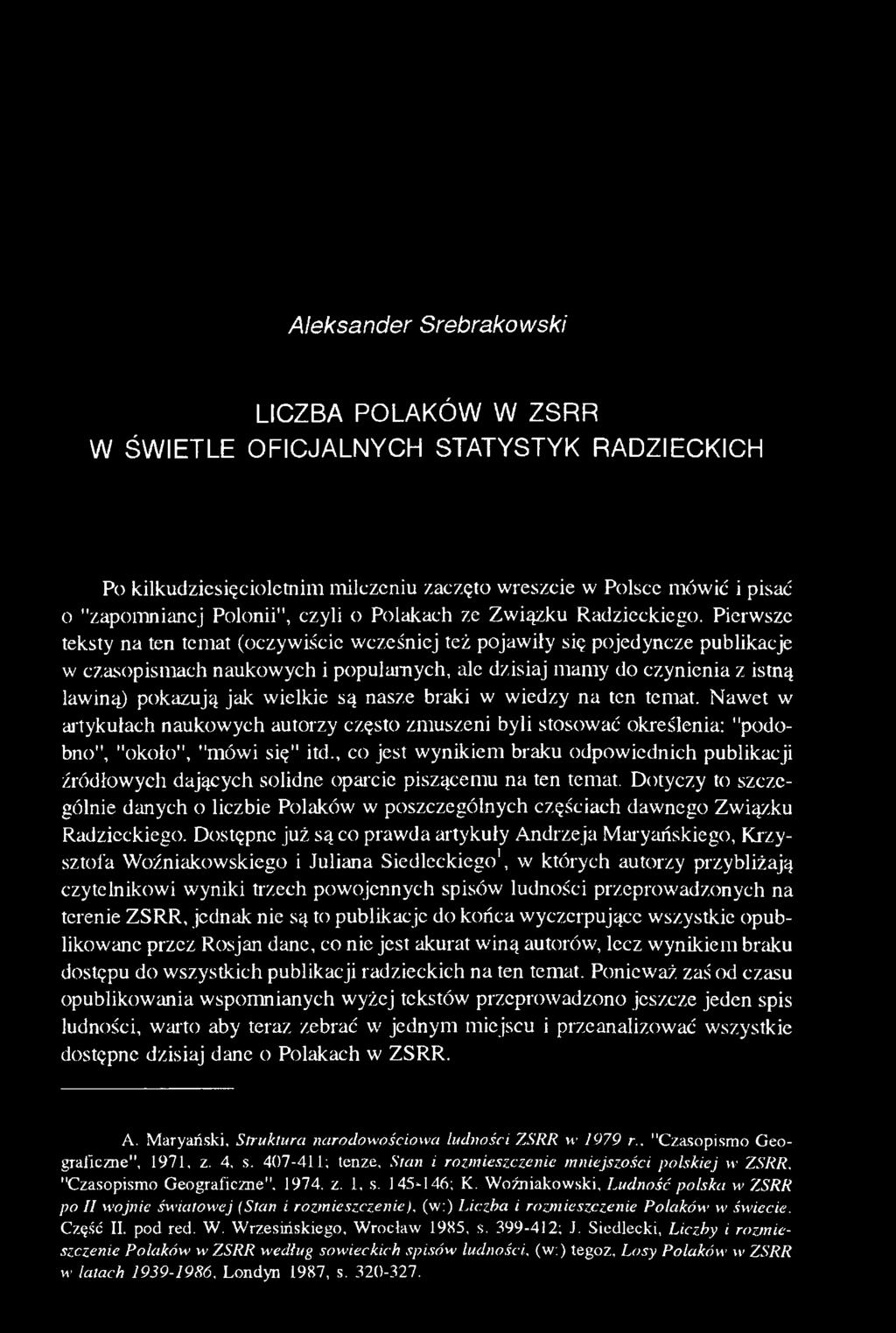 Pierwsze teksty na ten temat (oczywiście wcześniej też pojawiły się pojedyncze publikacje w czasopismach naukowych i popularnych, ale dzisiaj mamy do czynienia z istną lawiną) pokazują jak wielkie są