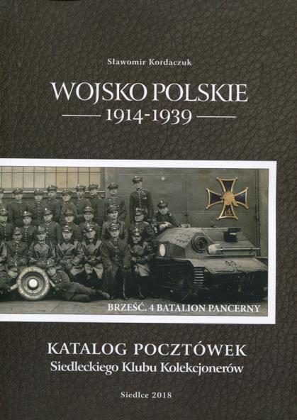 prywatnych zbiorach rodzin przechowujących pamiątki po swoich przodkach uczestniczących w wydarzeniach okresu 1914-1939.