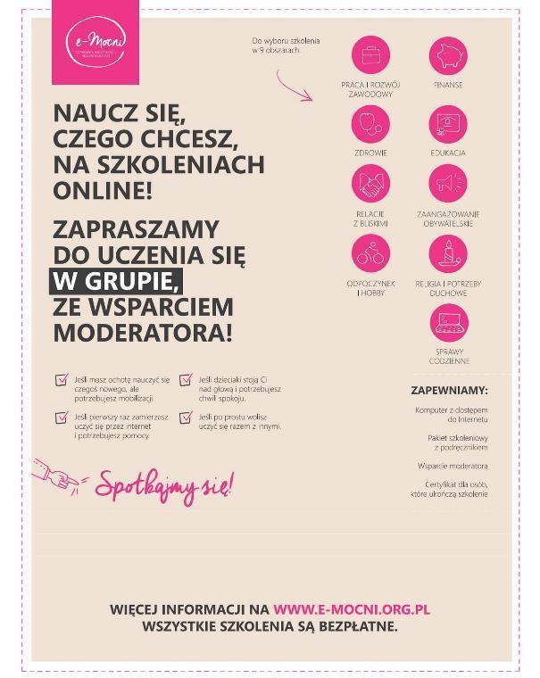 PROMUJĄCE