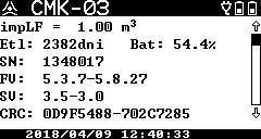 CMK-03 Instrukcja obsługi i DTR COMMON SA 8.6. Identyfikacja oprogramowania wewnętrznego Oprogramowanie wewnętrzne przelicznika CMK-03 jest podzielone na dwie części.