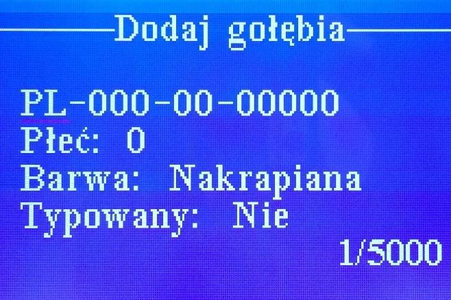 3.1.1. Dodawanie gołębi do spisu. Kursorami (góra), (dół) wybieramy opcje Dodaj gołębia. Po zatwierdzeniu klawiszem ENTER pojawi się edytor jak na rys. 3.7. Rys. 3.7 Spis gołębi Dodaj gołębia.