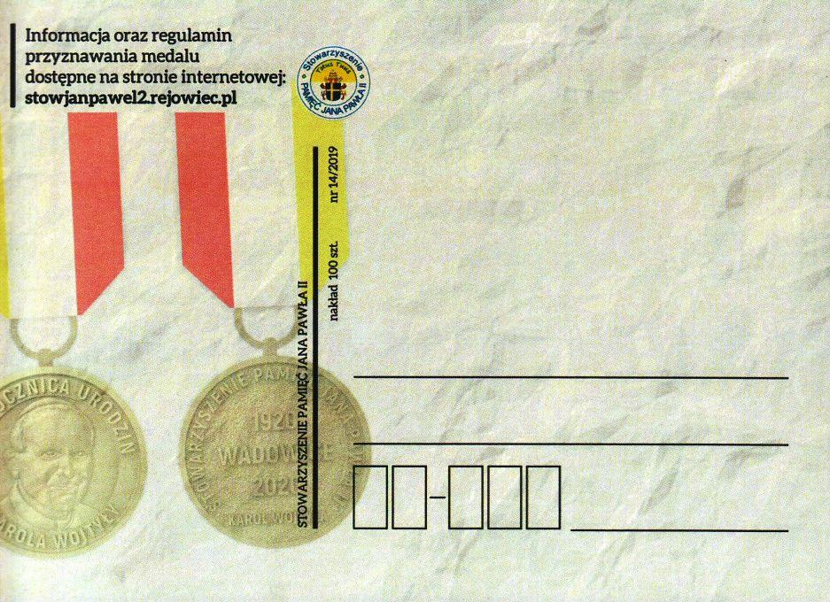 Jagielońska 67/71 42-200 Częstochowa. Tel. 34 358 19 82 www.