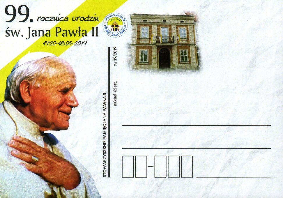 II. PUSZCZYKOWO 5-7.07.2019. r.