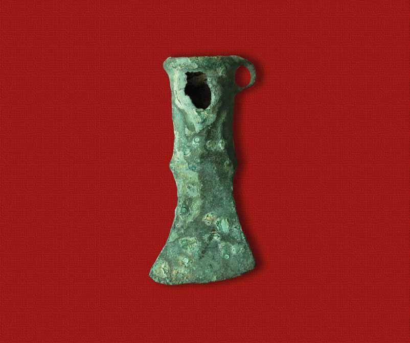 Collection: Archaeological Association Triglav. It określane jako tzw. typ somotorski, odkryte m.in. na stanowiskach Somotor, Trebišov (grodzisko i cmentarzysko) oraz Vojatín cmentarzysko.
