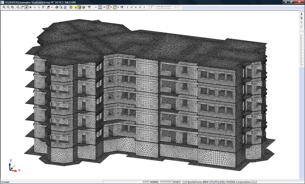 BSMFM, platform Intel 64, 4 processors: duration of