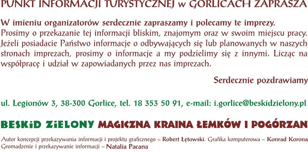 19.12.