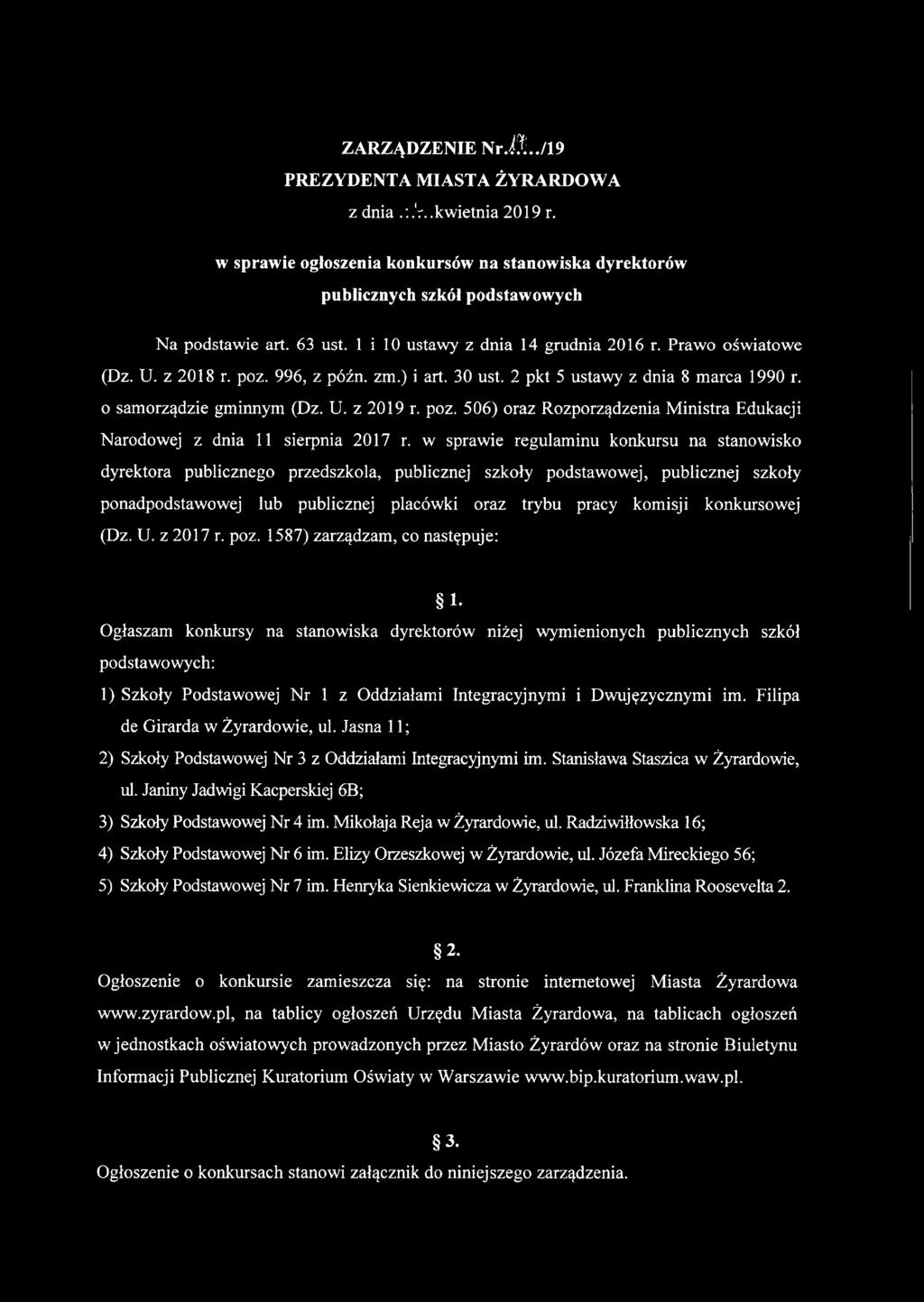 w sprawie regulaminu konkursu na stanowisko dyrektora publicznego przedszkola, publicznej szkoły podstawowej, publicznej szkoły ponadpodstawowej lub publicznej placówki oraz trybu pracy komisji