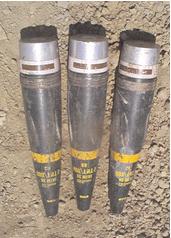 pracę systemów, które mogą być wykorzystywane przez stronę konfliktu stosującą urządzenia RCIED (Radio Controlled IED) detonowane drogą radiową. 1.