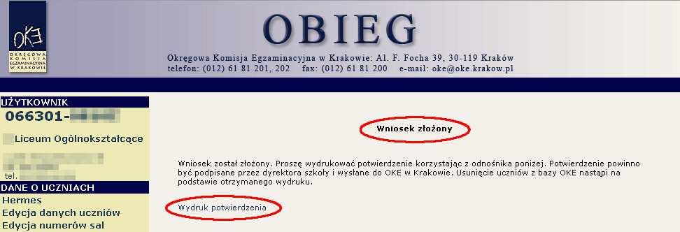 W oknie Wniosek złoŝony naleŝy skorzystać z odnośnika