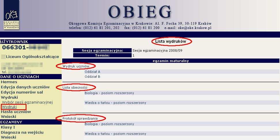 6.8 Wydruki: dane osobowe do potwierdzenia przez zdających, listy obecności, protokoły sprawdzania i protokół zbiorczy Wydruk odpowiedniej dokumentacji egzaminacyjnej moŝna uzyskać poprzez kliknięcie