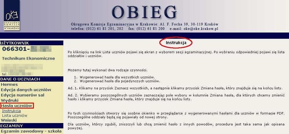 PROTOKÓŁ ZBIORCZY Po skończonym egzaminie naleŝy złoŝyć protokół zbiorczy, który znajduję się w dziale EGZAMINY Protokół zbiorczy.