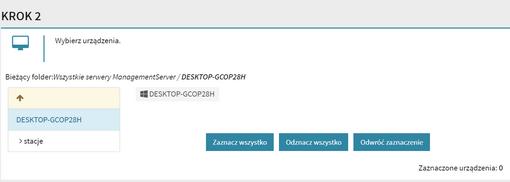 157 Podręcznik G DATA Business jako szablon wskazana została kategoria ManagementServer). 3. Weryfikacja wybranych urządzeń.