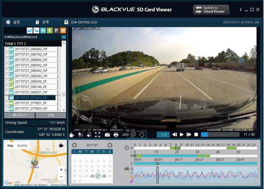 6.2. BlackVue Viewer dla Windows lista zapisanych plików AV informacja o wersji oprogramowania formatowanie główne okno ustawienia karty micro SD