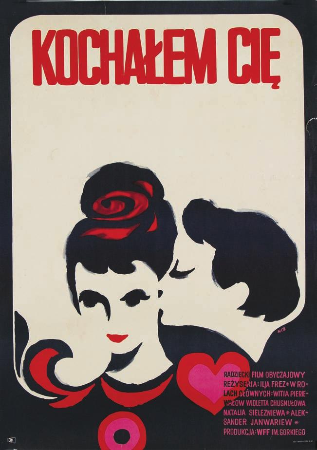 21. Witold Chmielewski (ur. 1949) plakat filmowy Kochałem Cię offset 58.
