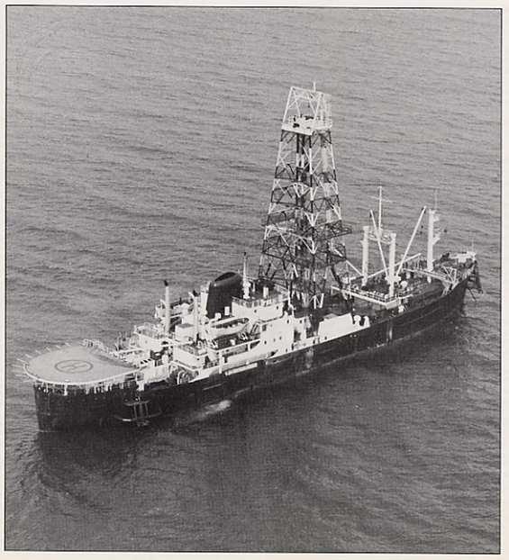 Historia 1971 Wielka Brytania rozpoczęcie produkcji systemów DP przez firmę British GEC Electrical Projects Ltd.