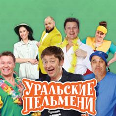 0+ Латиноамеранские танцы Хотите окунуться в атмосферу жарких латиноамеранских танцев?