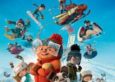 Снежная Королева: Зазеркалье 6+ Зимняя пмьера от удии Wizart Animation. На этот раз мы увидим небывалое сотрудничево: в рьбе с противном Герда объединится с самой Снежной Королевой.