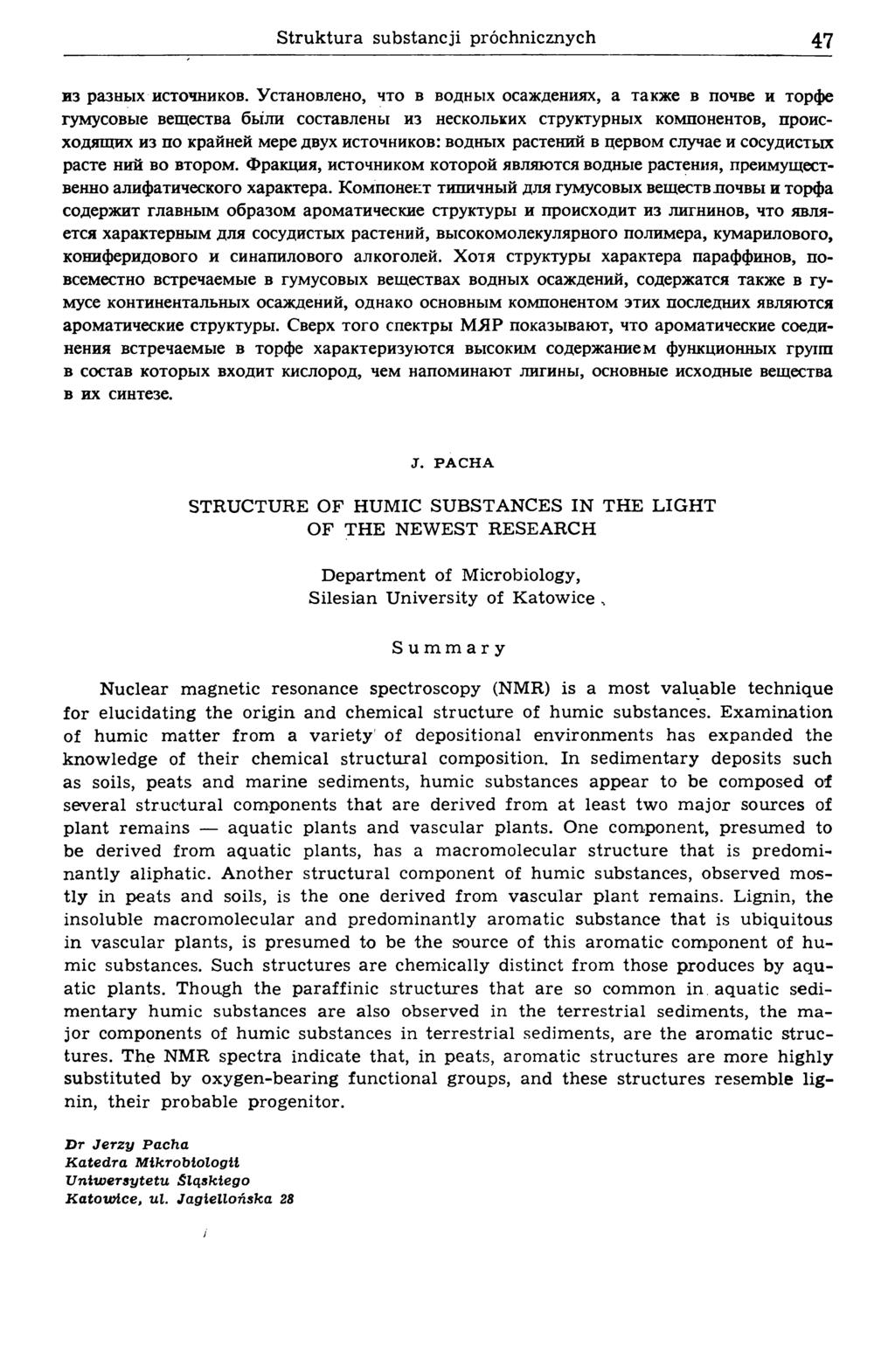 Struktura substancji próchnicznych 47 из разных источников.
