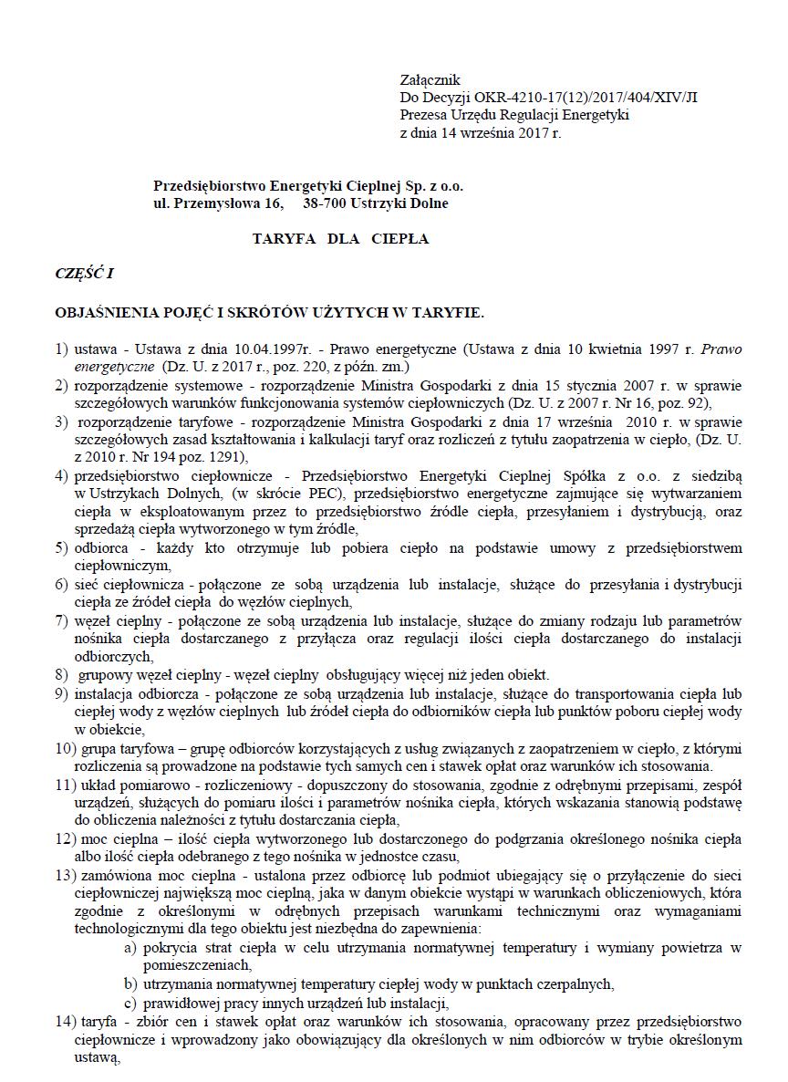 Dziennik Urzędowy