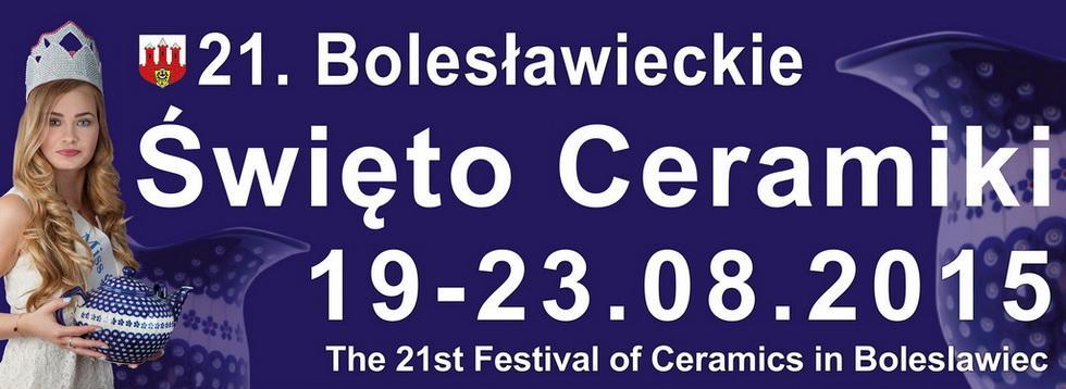 W niedzielę, wydarzenie uświetni zespół PIERSI popularna kapela rockowa, której nowy wokalista Adam Asanow nadał nowe brzmienie. Imprezę tradycyjnie zakończy widowiskowy pokaz sztucznych ogni. 21.