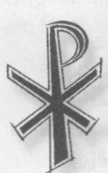 Symbole te jednoczą nas oraz pomagają w zrozumieniu tego, w co wierzą katolicy. Cross The Cross is one of the most widely used symbols of our faith.