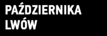 Ewentualne reklamacje mogą dotyczyć jedynie zgłoszonego czasu.