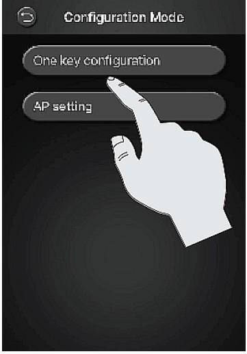 Tryb konfiguracji One-Key 5. Kliknij na One Key Configuration. 6.