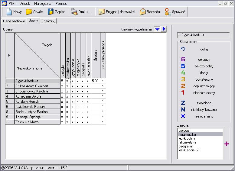 Zakończ pracę z systemem Nabór Optivum, klikając na przycisk Wyloguj się w menu po lewej stronie.