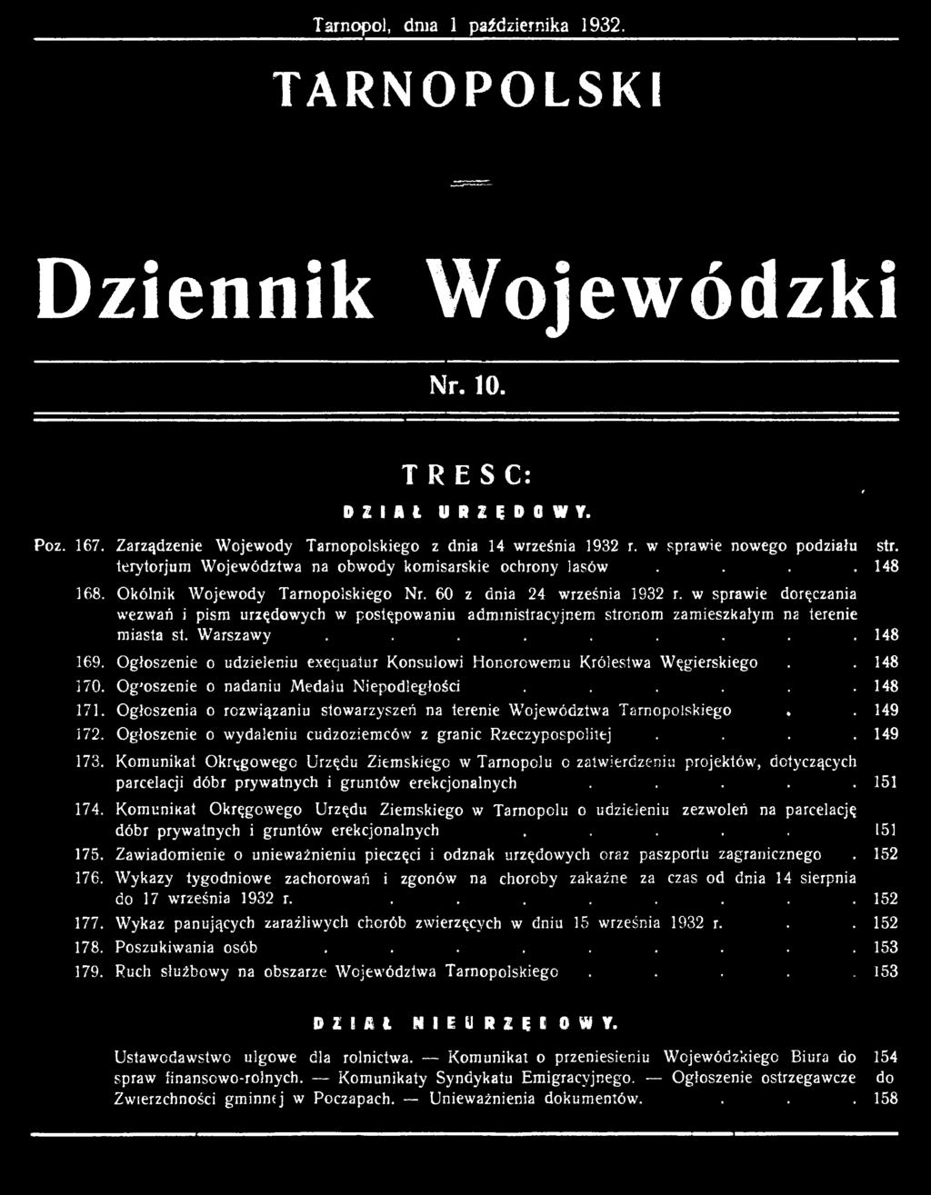 Ogłoszenia o rozwiązaniu stowarzyszeń na terenie Województwa Tarnopolskiego.. 149 172. Ogłoszenie o wydaleniu cudzoziemców z granic Rzeczypospolitej....149 173.