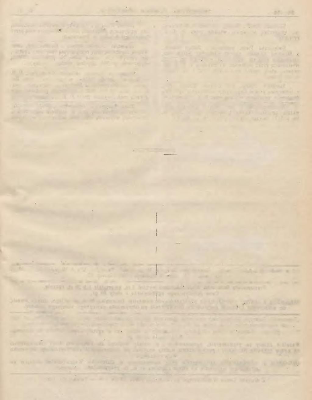 Nr. 10. TARNOPOLSKI DZIENNIK W OJEW ÓDZKI Str. 157. N a jb l iż s z e tra n s p o rtu e m ig ra n tó w d o s ta n ó w Z j e d n o c zo n yc h A m. P ó łn.