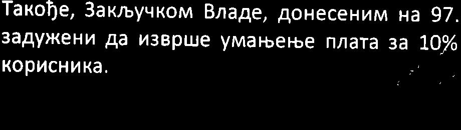 rognne, nocrabho crue4ehe nrrarbe:,,ronn(a cy nphmalba AxpeKropa jaexux npe4yaeha, arexqrja u nhrl;uryqtraja xoje rmexyje Baa4a Peny6arxe Cpncxe r Hapo4xa cxynurxha peny6arxe Cpncxe?