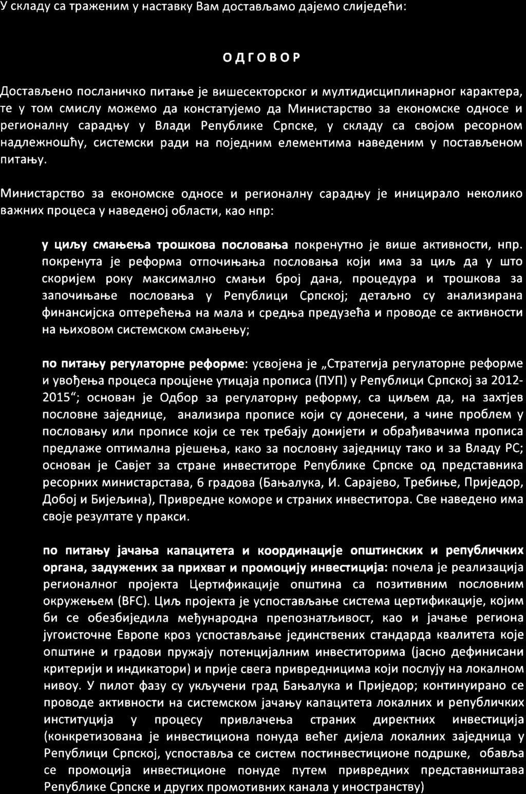 V cxna4y ca rpaxehhm y HacraBxy Bann AocraB.rbaMo 4ajeruo cnraje4ehra: oarobop flocraaruexo noc.