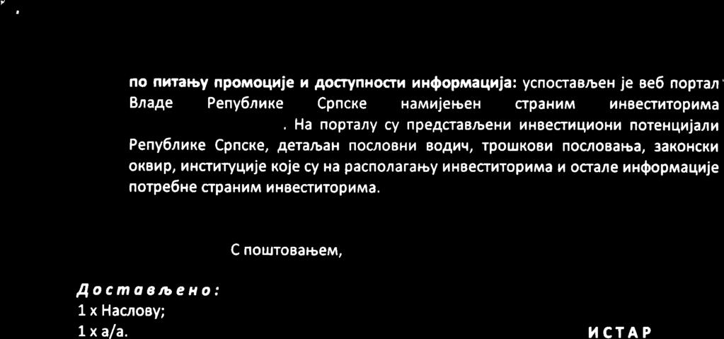 no nhraby npomor4xie h AocrynHocrr,r,rHoopmaqxia: ycnocrab/beh je Be6 nopran' Bna4e Peny6nraxe Cpncxe xannnjeruex crpahlrm hhbecrltroplrma. Ha nopraay cy npeacrab/behx hhbecrnq:nor.