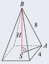 spodkiem wysokości) to trójkąt prostokątny, w którym odcinek SA jest połową długości przekątnej kwadratu o boku 4