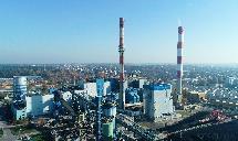 2014 26 297 23 434 20 673 18 035 15 546 13 137 117 122 Elektrownia Kozienice - przydział otrzymany 1) 26 297 23 434 20 673 18 035 15 546 13 137 117 122 1) przydział otrzymywany z rocznym