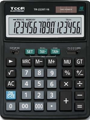 KALKULATOR BIUROWY TR-223A-W rozmiar: 208x146x39 mm DESK CALCULATOR