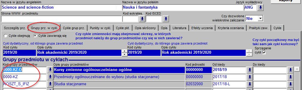 Przypisanie przedmiotów do tych grup wraz z datami obowiązywania stanowi oficjalną ofertę Kursów Ogólnouczelnianych na dany rok akademicki.