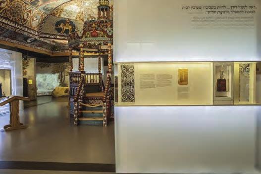 Nowoczesna jesziwa Galeria 5: Wyzwania nowoczesności, 1772 1914 jesziwy czyzn