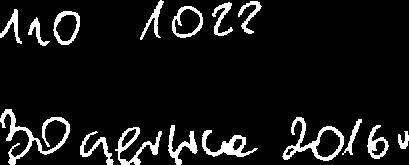 9c/6u W związku z wystąpieniem spółki MERCUS DEVELOPMENT Sp. z o.