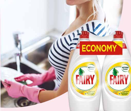 70 PUR PŁYN DO NACZYŃ 4,5 L dwa rodzaje sprzedaż po 86839271 17